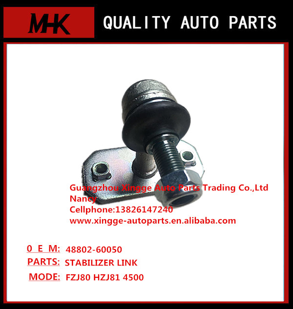 Stabilizer link--Toyota--Guangzhou Xingge Auto Parts Trading Co., Ltd -  ball joint|srack ends|tie rod ends|stabilizer bar links
