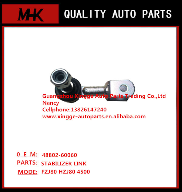 Stabilizer link--Toyota--Guangzhou Xingge Auto Parts Trading Co., Ltd -  ball joint|srack ends|tie rod ends|stabilizer bar links