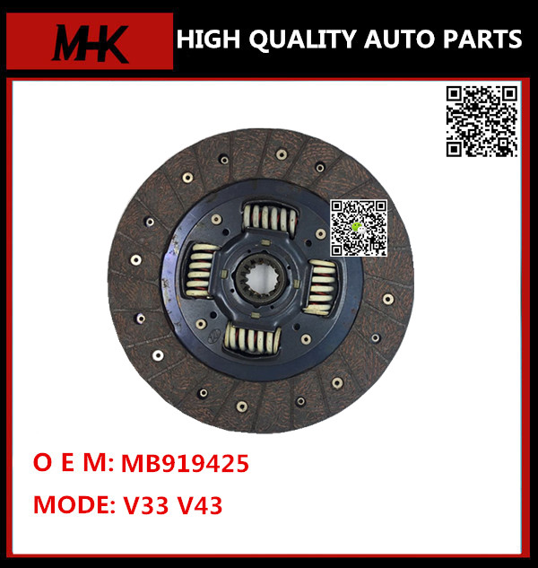 MB919425