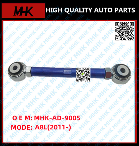 MHK-AD-9005