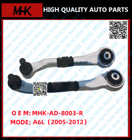 MHK-AD-8003-R