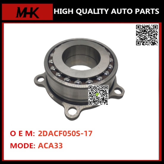2DACF050S-17SH2A