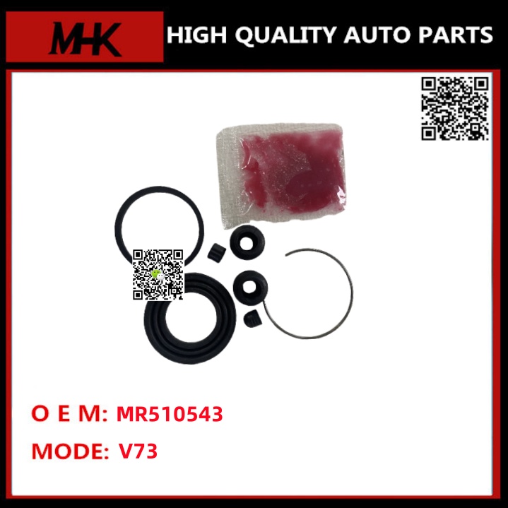 MR510543
