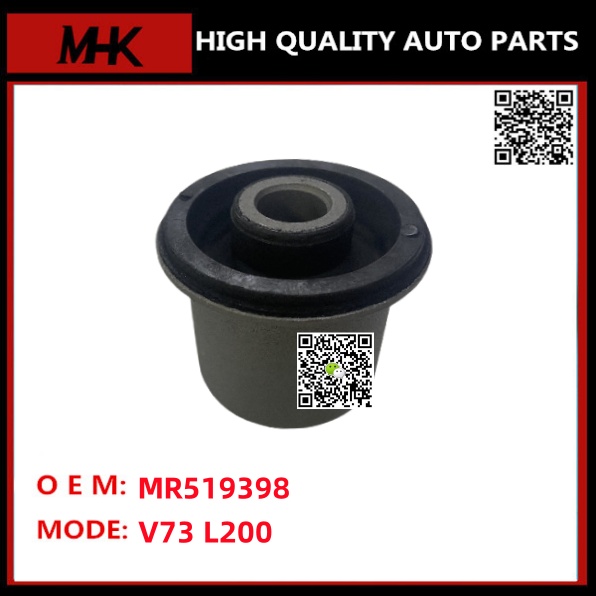 MR519398
