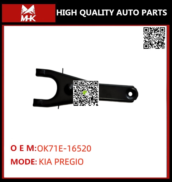 OK71E-16520