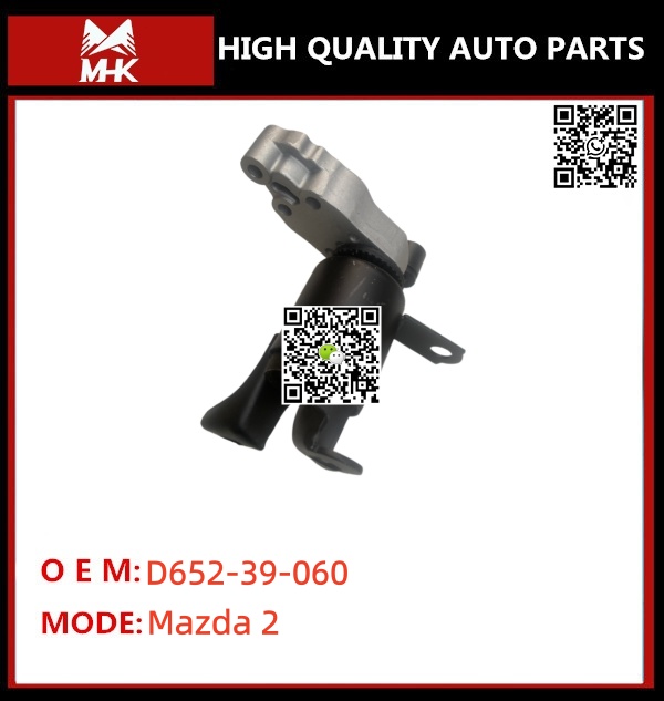 FOR Mazda 2 D652-39-060 ENGINE MOUNTING