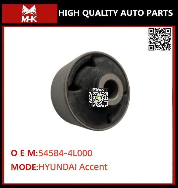 FOR HYUNDAI ACCENT 54584-4L000 BUSHING