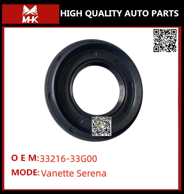FOR Vanette Serena 33216-33G00 OIL SEAL