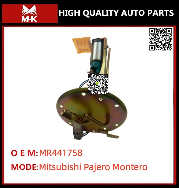 FOR Mitsubishi Pajero Montero MR441758 FUEL PUMP
