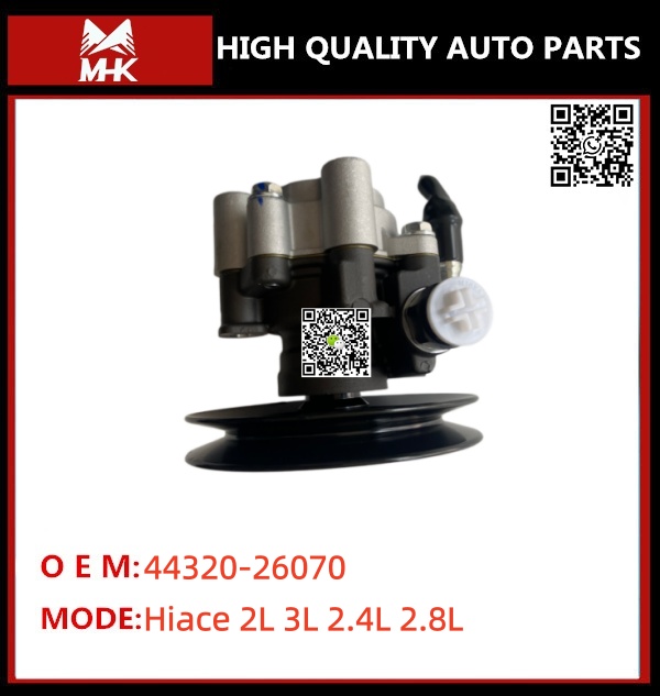 FOR TOYOTA Hiace 2L 3L 2.4L 2.8L 44320-26070 POWER STEERING PUMP