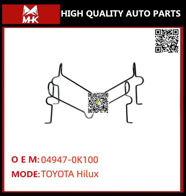 FOR TOYOTA HILUX 04947-0K100 FITTING KIT DISC BR