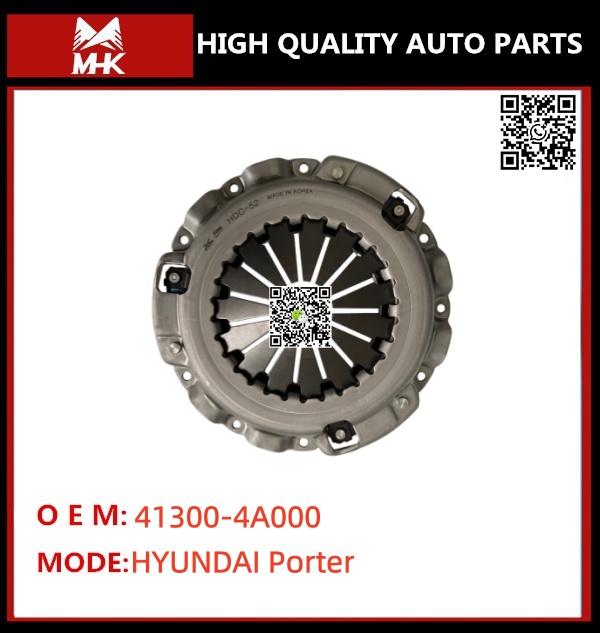 FOR  HYUNDAI Porter 41300-4A000 CLUTCH PRESSURE PLATE